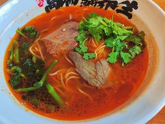 -和府捞面(壹方天地店)