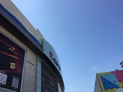 -宝龙广场(福州台江店)