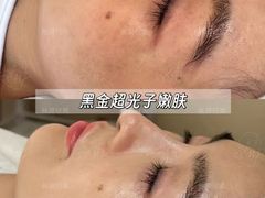 -中贸广场