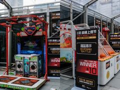 门面-烤匠麻辣烤鱼(万象城店)