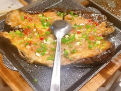 烤茄子-很久以前羊肉串(打浦路店)