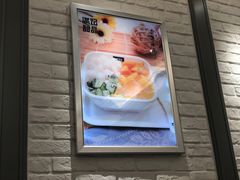 -满记甜品(日月光二店)