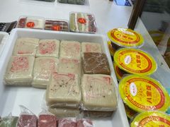 -万福兴糕团(万福兴山塘街直营店)