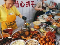 -菊菊小吃店
