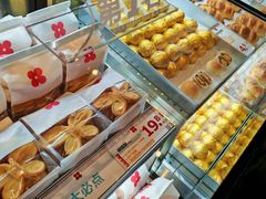 -红花点心局(护国寺店)