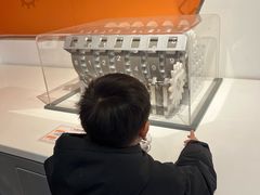 -陕西科学技术馆