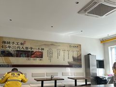 -李小老烧饼(常营民族家园店)
