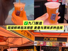-沈阳铁西万象汇