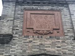 -四川大学(望江校区)