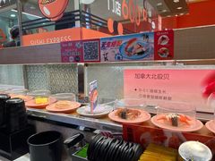 -争鲜回转寿司(太阳宫凯德MALL店)