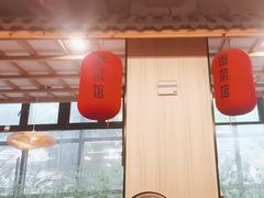 -安泰楼·佛跳墙创始人·传统闽味早茶·酒楼(三坊七巷闽菜地标店)