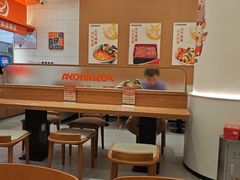 -吉野家(长沙五一广场IFS店)