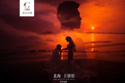 点击看大图 -古摄影婚纱