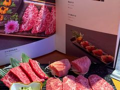 -丸藏和牛烧肉专门店(园区师惠坊店)