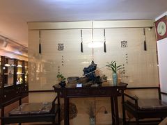 -福慧慈缘素食餐厅(王府井店)