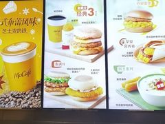 -麦当劳(北京南站店)