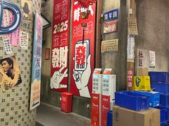 -阿财老铺·老蚌埠龙虾城(华夏总店)