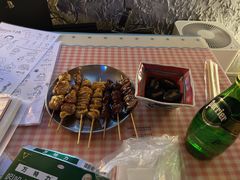 -天地無用GAME BAR