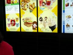 -麦当劳(莆田荔城大道万达店)