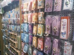 -猫的天空之城概念书店(苏州诚品店)