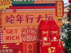 -HERRE·FARM 赫尔露营农场·团建聚会包场