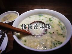 -前海沿·青岛菜(大拇指广场石老人店)