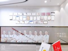 -牙博士口腔品牌连锁(杨浦店)