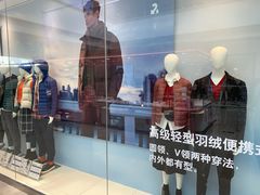 -优衣库(南京建邺万达广场店)