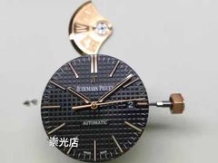 -名表维修(庄胜崇光百货店)