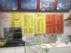 -明呈黄鱼面馆(斜土路店)