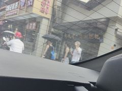 -清泉阁包子铺(中山路店)