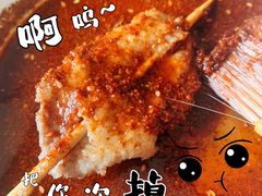 -老乔串店(青松路店)