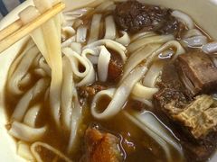 -海幢瑞芳饮食店