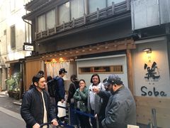 -篝拉面(银座店)