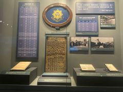 -中共一大纪念馆