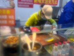 -大连熟食品交易中心