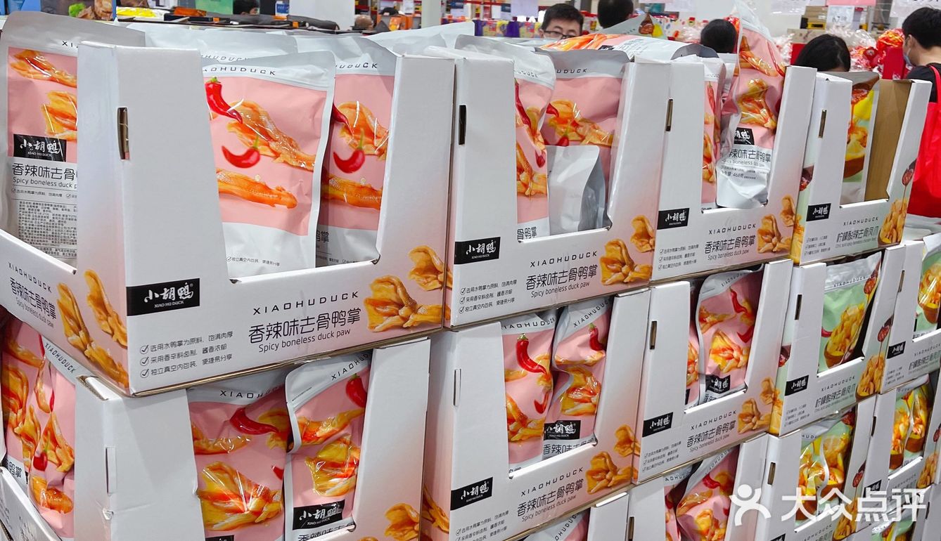 外高桥山姆今天开业‼️停车🅿️要等位，积极劝退👉