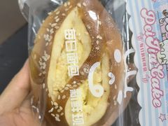 -佩家私房烘焙(宝龙店)