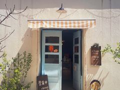 -春风十里咖啡馆