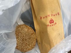 -惠爱餐厅