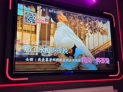 -星聚会KTV(合生汇黑金店)