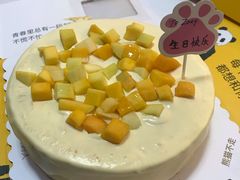 芒果流心蛋糕-熊猫不走生日蛋糕(东城店)
