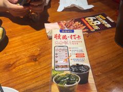 -烧蠔帮·湛江生蚝(南桥店)