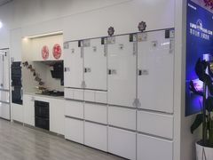 -苏宁易购(Suning Pro武汉中南店)