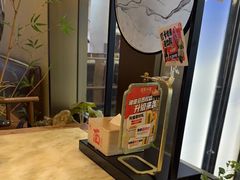 -范家小馆·烤鸭新京菜(金融街店)