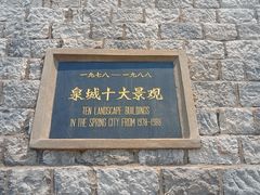 -解放阁
