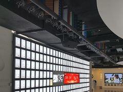 -蒙牛工业旅游景区