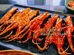 -景家大乾烤肉(新村十区店)