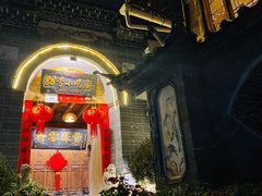 -88号小吃店·经典云南菜·地道纳西美食