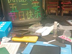 -爱贴膜 贴手机平板电脑膜